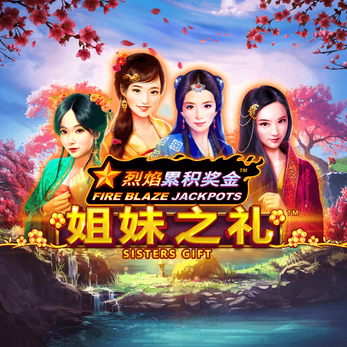playtech image